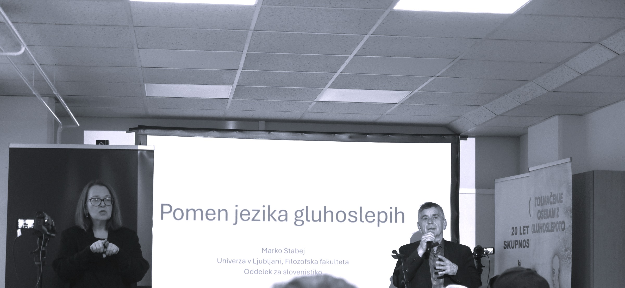 Javno predavanje z naslovom Pomen jezika gluhoslepih