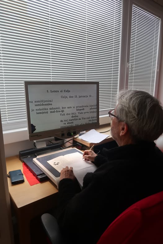 READING CORNER OF THE DEAFBLIND DAY CENTRE